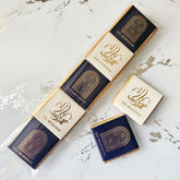 Eid Mubarak 5 Packs - Navy Blue  / Cream